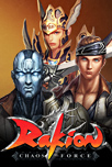 joygame rakion mmo action ikon