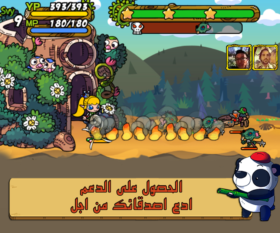 joygame_animal_free_mobile_games_icon_image_arabic_twoo