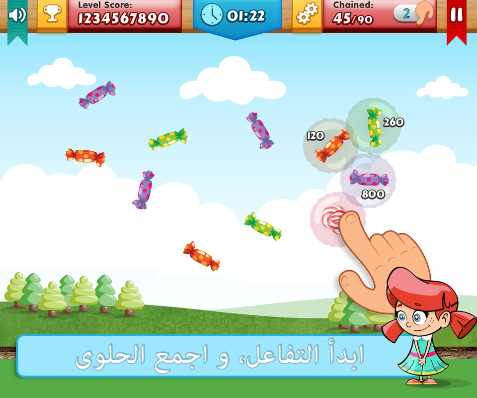 joygame_candy_chain_free_mobile_games_arabic_image_one