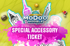 modoo_marble_online_top_pc_games win event