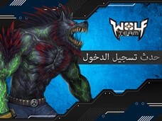 wolfteam_photo_small_size_news_joygame